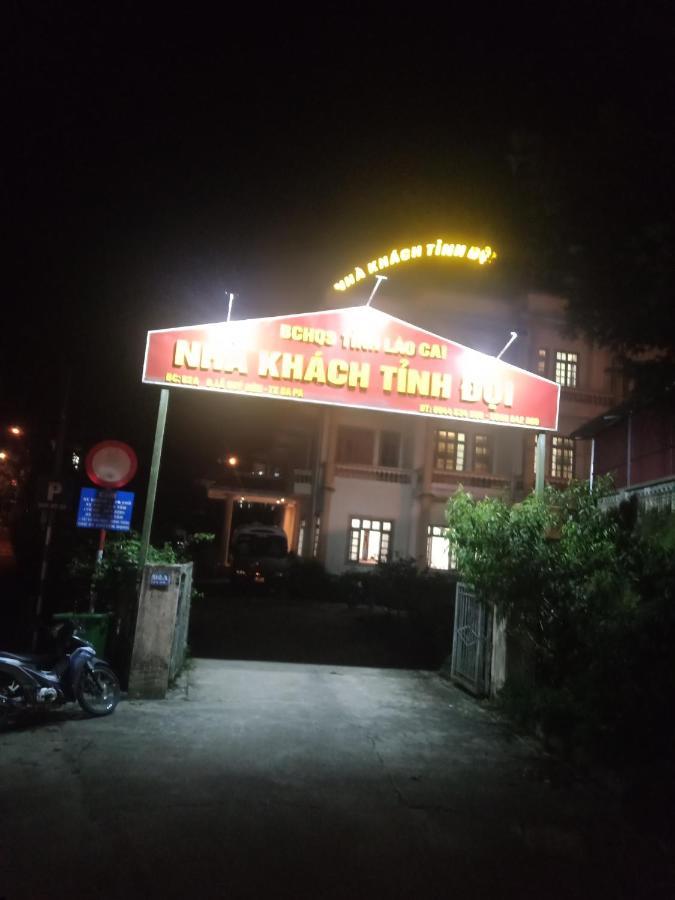 Tinh Doi Sa Pa Guest House ภายนอก รูปภาพ